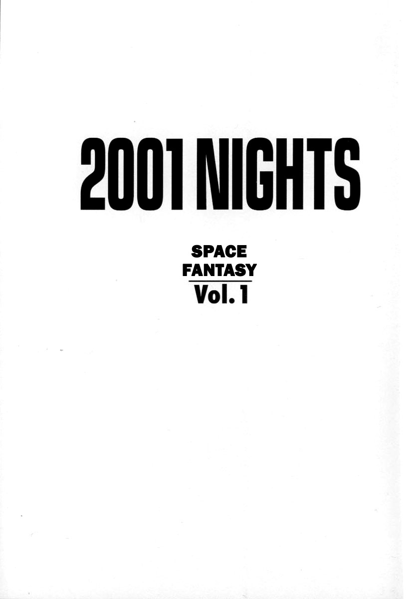 img 2001 Nights 3